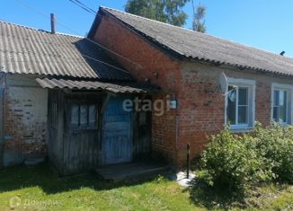 Продам дом, 62.6 м2, село Черняевка, село Черняевка, 68