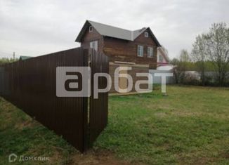 Продаю участок, 6.6 сот., деревня Берёзовка, Молодёжная улица