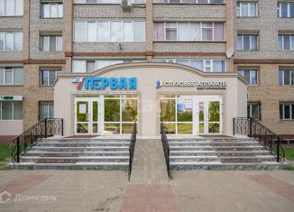 Продам офис, 311 м2, Татарстан, Корабельная улица, 27