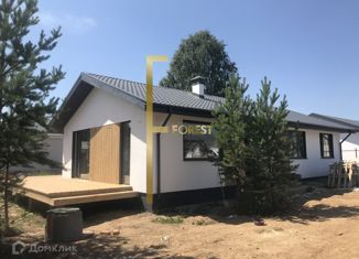 Продается дом, 138 м2, село Новоалексеевское, Ясная улица