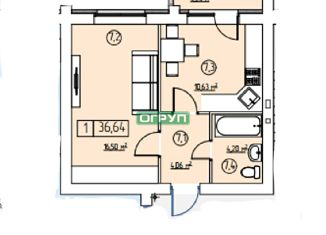 Продажа 1-ком. квартиры, 42 м2, рабочий посёлок Луховка, Заводская улица, 8