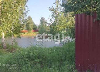 Земельный участок на продажу, 9.36 сот., садовое товарищество Хрустальный, Десятая улица