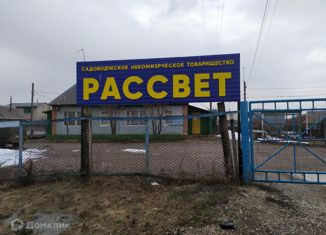 Продам земельный участок, 6 сот., Стерлитамак