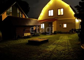 Дом на продажу, 77.4 м2, деревня Середняя, Центральная улица