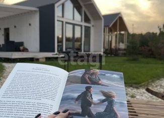 Продается дом, 132 м2, деревня Прудище, Лесная улица