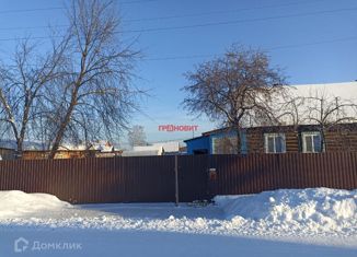 Продаю дом, 29 м2, посёлок Озёрный, Береговая улица, 10