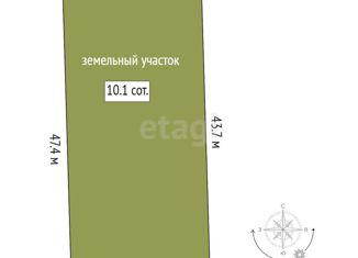 Продается земельный участок, 10 сот., Тюмень, Янтарная улица, Восточный округ