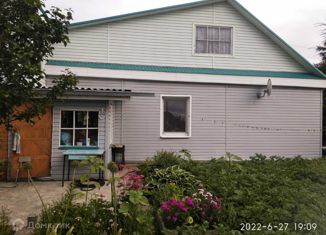 Дом на продажу, 62.9 м2, Каменск-Уральский, 7-й Деповской переулок, 9