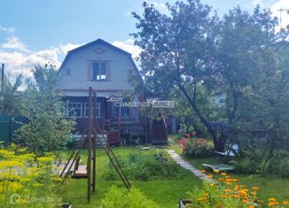 Дом на продажу, 30.3 м2, Электрогорск, 4-я линия, 22