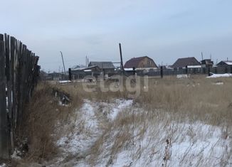 Продажа земельного участка, 9.8 сот., Забайкальский край