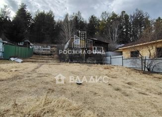 Продажа дома, 45 м2, Забайкальский край
