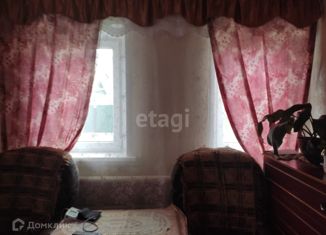 Продажа дома, 48.9 м2, хутор Ямки, Ямская улица