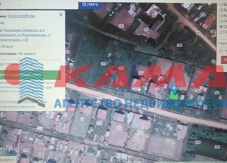 Продам земельный участок, 12.5 сот., поселок Комсомолец