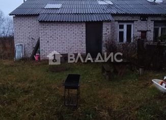 Продаю дом, 53 м2, деревня Ямково, деревня Ямково, 11А