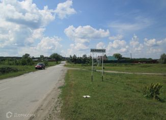 Участок на продажу, 12 сот., село Белоярка, Молодёжная улица