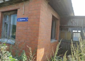Продаю дом, 109.4 м2, село Бершеть, Дорожная улица, 1