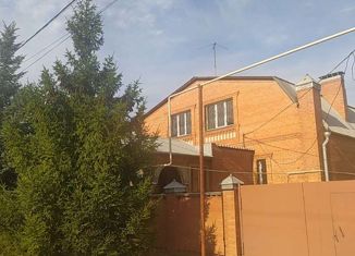Дом на продажу, 700 м2, Самарская область, Полевая улица, 77