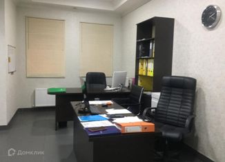 Продаю офис, 165 м2, Краснодар, микрорайон Панорама, Восточно-Кругликовская улица, 30