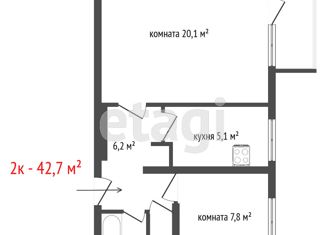 Продается 2-комнатная квартира, 43.5 м2, Екатеринбург, Белореченская улица, 23к2, Белореченская улица