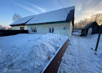 Дом на продажу, 97.7 м2, поселок Демьяновка, Краевой переулок, 10