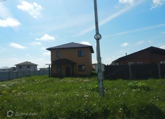 Дом на продажу, 145 м2, деревня Какузево, деревня Какузево, 32А
