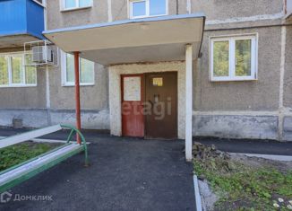 Продажа двухкомнатной квартиры, 43.7 м2, Новокузнецк, улица Циолковского, 63