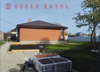 Дом на продажу, 140 м2, посёлок городского типа Петра Дубрава, Яблочная улица, 642