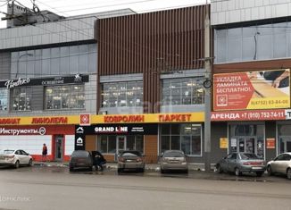 Продажа офиса, 273 м2, Тамбов, улица Тургенева