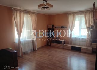 Продажа трехкомнатной квартиры, 72 м2, Ярославль, Индустриальный переулок, 8, жилой район Липовая Гора