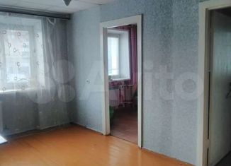 Продается четырехкомнатная квартира, 60.3 м2, Новокуйбышевск, проспект Победы, 29