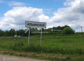 Продается участок, 22 сот., село Ильинское