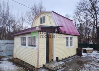 Продам дом, 40 м2, село Рощино