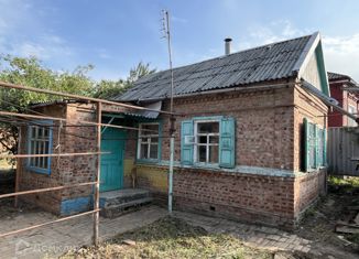 Продажа дома, 33.5 м2, Армавир, Школьная улица