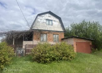 Продам дом, 49.6 м2, Саратовская область