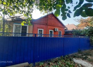 Продам дом, 75 м2, Абинск, Комсомольская улица