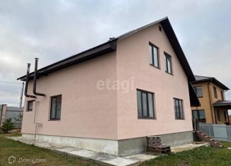 Продам дом, 135.6 м2, деревня Быльники, Счастливая улица