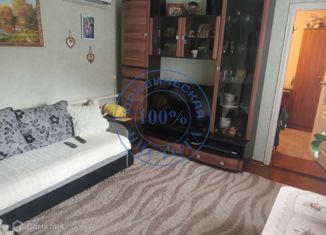 Продажа дома, 48.7 м2, Алексеевка, 4-й Солнечный переулок