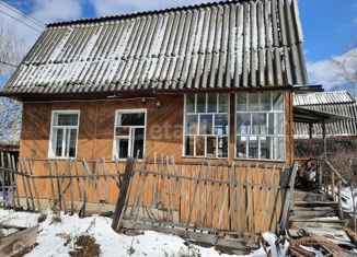 Продажа дома, 30 м2, село Смоленщина, улица Зои Космодемьянской