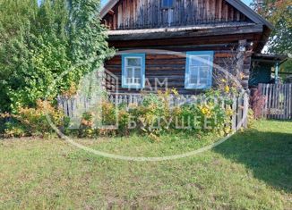 Дом на продажу, 30 м2, посёлок Утёс, улица Кирова