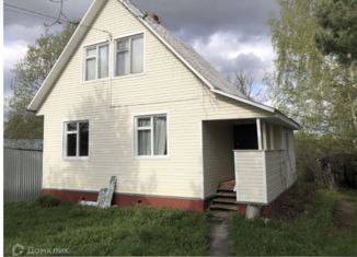 Продается дом, 110 м2, деревня Бунаково, Центральная улица