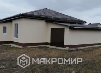 Продается дом, 99.5 м2, деревня Образцово, 3-й Брянский тупик, 8