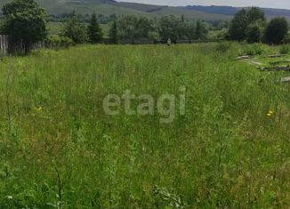 Участок на продажу, 36 сот., село Нижнеарметово