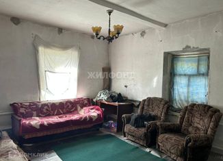 Продам дом, 54.1 м2, дачный посёлок Кудряшовский, улица Виктора Петкау