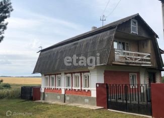 Продам дом, 196.4 м2, село Богородское, село Богородское, 40