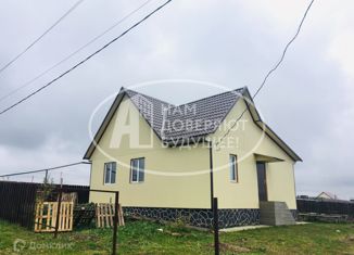 Продается дом, 40 м2, деревня Зверево, Нагорная улица