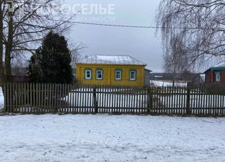 Продается дом, 40 м2, село Инякино, Центральная улица
