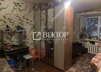 Продажа комнаты, 25 м2, Кострома, улица Димитрова, 20, Центральный район