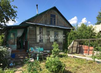 Продажа дома, 35 м2, Куйбышев