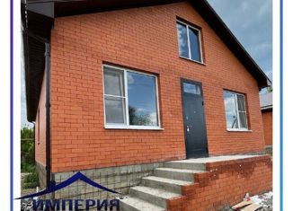 Продажа дома, 92.7 м2, Новокубанск