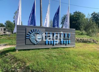 Продам участок, 10.3 сот., городской посёлок Токсово